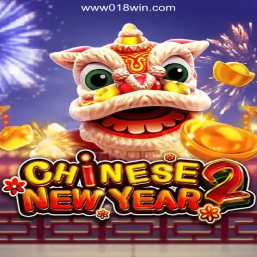 Immerse Yourself in the Thrilling World of CHINESENEWYEAR2
