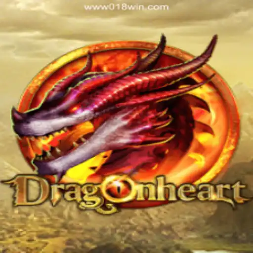 Dive into the Excitement and Fun of DragonHeart: Win Daily with Adventure