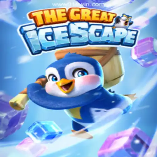 Dive into Excitement and Fun with TheGreatIcescape